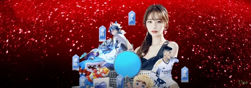 Mobile App Download