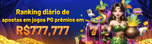 Lottery Prizes